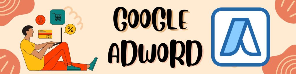 google AdWord page
